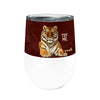 Try Me Tiger 12oz Insulated Stainless Steel Tumbler with Clear Lid