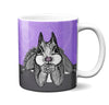 Awesome Squirrel Mug by Pithitude