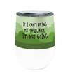 Sasquatch Not Going 12oz Stemless Insulated Stainless Steel Tumbler